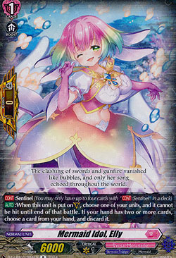 Mermaid Idol, Elly