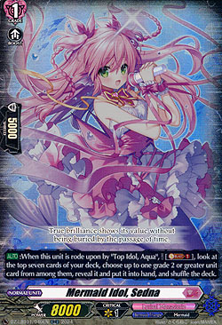 Mermaid Idol, Sedna