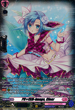 PRISM-Image, Clear