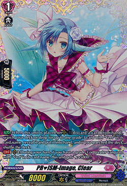 PRISM-Image, Clear