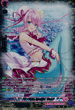 PRISM-Image, Rosa