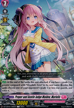 Properly and Restlessly Judge Maiden, Marielis