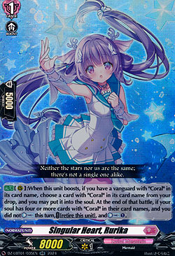 Singular Heart, Rurika