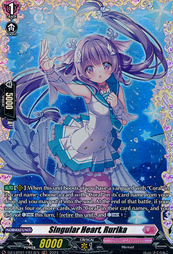 Singular Heart, Rurika