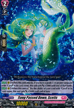 Song Passed Down, Scetis
