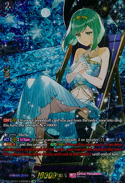 Starsong Prayer, Noqno
