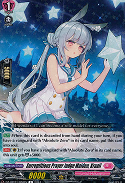 Surreptitious Prayer Judge Maiden, Kraali