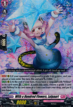 With a Hundred Flowers, Luipaart