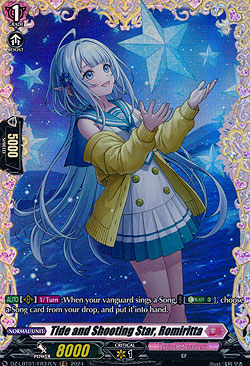 Tide and Shooting Star, Romiritta