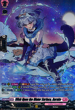Wish Upon the Water Surface, Rarako
