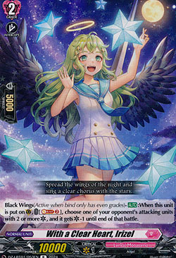 With a Clear Heart, Irizuel