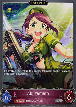Aki Yamato (Evolved)