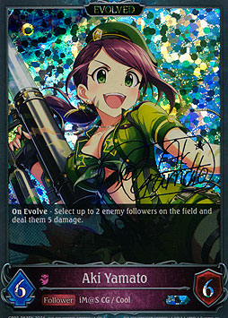 Aki Yamato (Evolved)