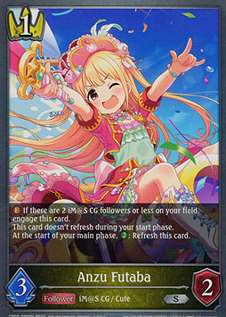 Anzu Futaba