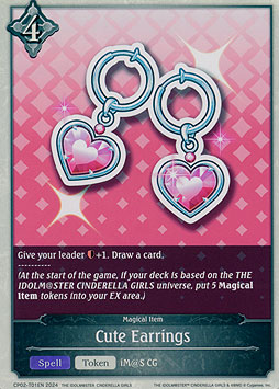 Cute Earrings