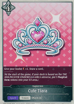 Cute Tiara