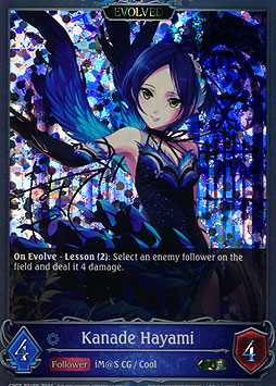 Kanade Hayami (EVOLVED)
