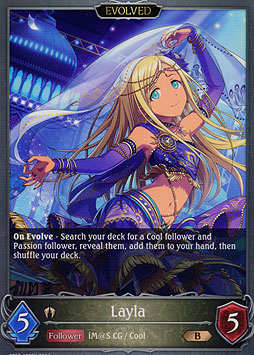 Layla (Evolved)