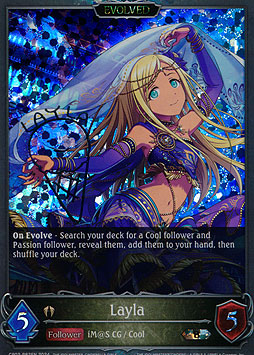Layla (Evolved)