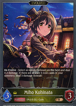 Miho Kohinata (EVOLVED)