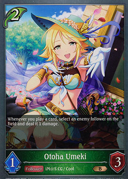 Otoha Umeki