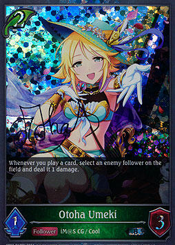 Otoha Umeki