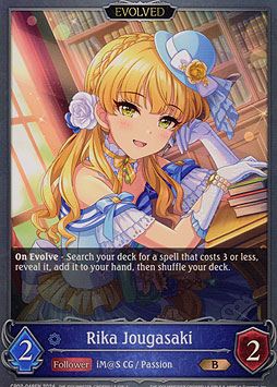 Rika Jougasaki (EVOLVED)