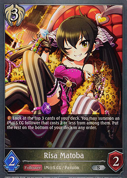 Risa Matoba