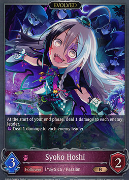 Syoko Hoshi (Evolved)