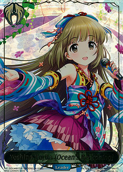 Yoshino Yorita [Ocean