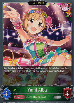 Yumi Aiba (EVOLVED