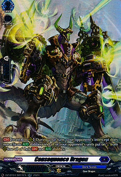 Consequence Dragon