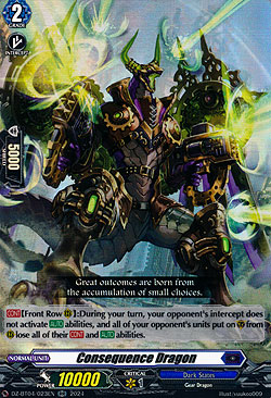 Consequence Dragon