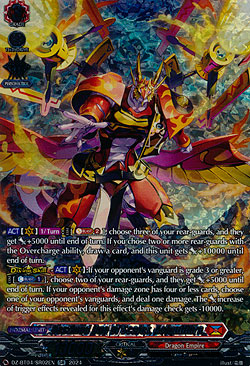 Destined One of Scales, Aelquilibra