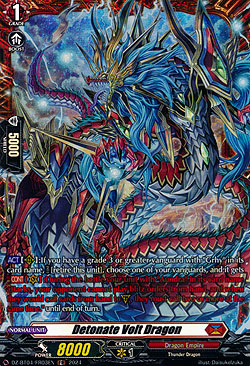 Detonate Volt Dragon