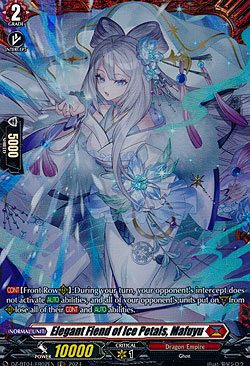 Elegant Fiend of Ice Petals, Mafuyu