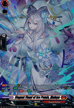 Elegant Fiend of Ice Petals, Mafuyu