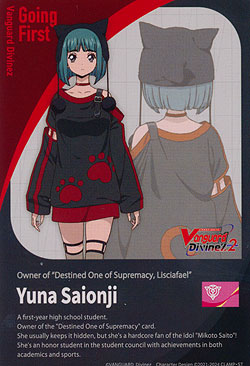 Energy (Yuna Saionji)