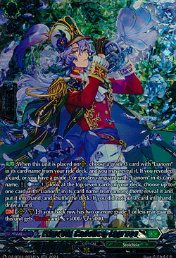 Ethereal Cadence, Lagrace