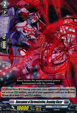 Guncannon of Harmonization, Beaming Blazar