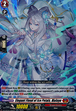 Elegant Fiend of Ice Petals, Mafuyu