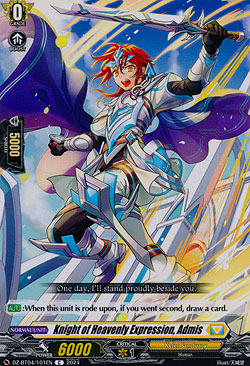 Knight of Heavenly Expression, Admis