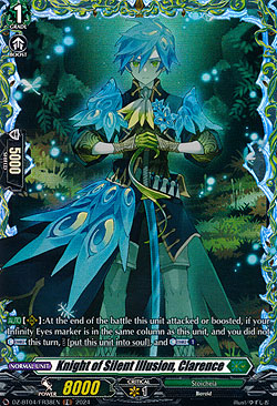 Knight of Silent Illusion, Clarence