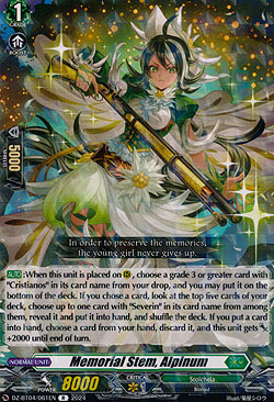 Memorial Stem, Alpinum