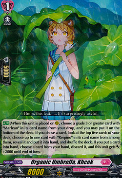 Organic Umbrella, Khcek