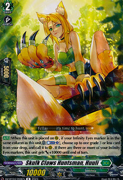 Skulk Claws Huntsman, Huuli