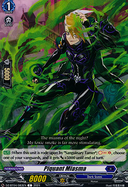 Piquant Miasma