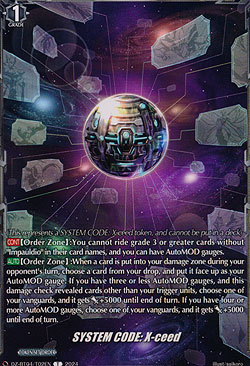 SYSTEM CODE:X-ceed Token