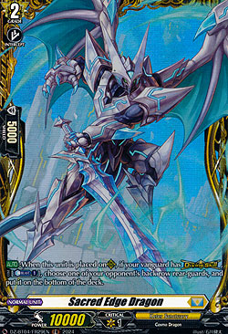 Sacred Edge Dragon