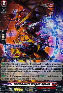 Sealed Blaze Dragon, Apalra